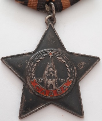 Слава 3ст....№ 53. 413