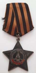 Слава 3ст....№ 53. 413