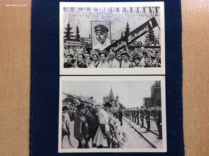 Подборка -Красная площадь к 50-летию Октябрьской Революции