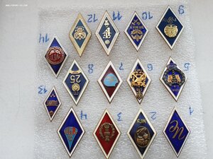 14 РОМБов. Все разные