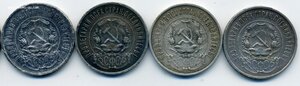 26 полтинников (1922-1926)