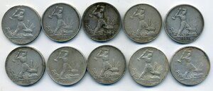 26 полтинников (1922-1926)