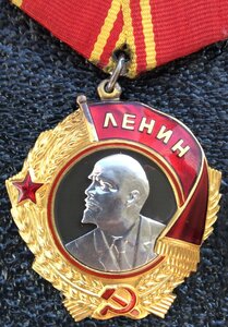 Ленин N177.624 + Док (охс)