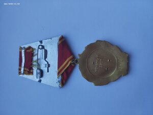 Орден Ленина №434558.ЛЮКС!!!
