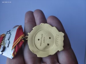 Орден Ленина №434558.ЛЮКС!!!