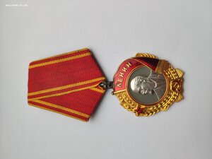 Орден Ленина №417739.ЛЮКС!!!