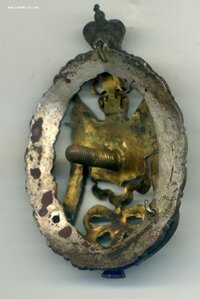 300 лет Донскому казачьему войску