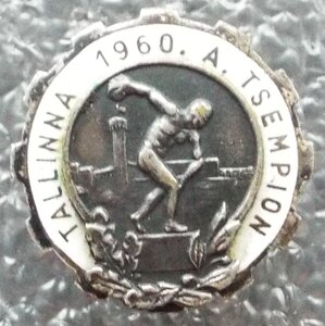 чемпион 1960,Таллин