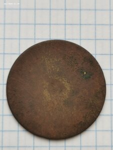 Торговый жетон