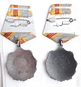 ТС 3ст 500т и 300т