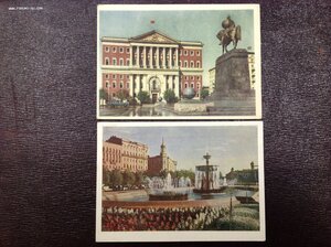 Открытки виды г Москва с 1930-х годов....полняемая ...