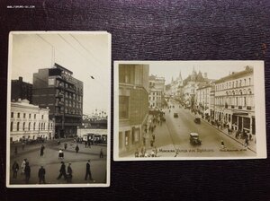 Открытки виды г Москва с 1930-х годов....полняемая ...