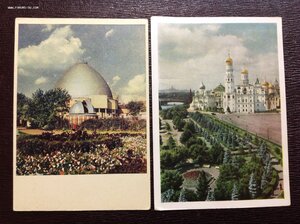 Открытки виды г Москва с 1930-х годов....полняемая ...