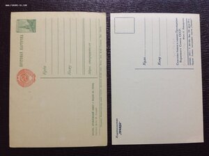 Открытки виды г Москва с 1930-х годов....полняемая ...