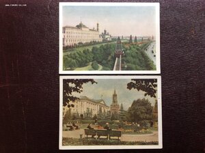 Открытки виды г Москва с 1930-х годов....полняемая ...