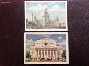 Открытки виды г Москва с 1930-х годов....полняемая ...