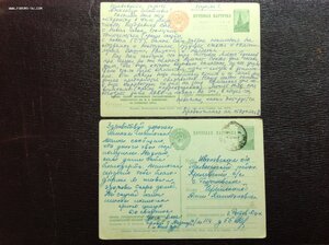 Открытки виды г Москва с 1930-х годов....полняемая ...