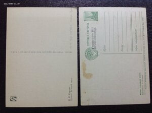 Открытки виды г Москва с 1930-х годов....полняемая ...