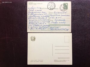 Открытки виды г Москва с 1930-х годов....полняемая ...