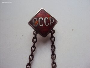 Знак ГТО 2 ст №67402 СЕРЕБРО