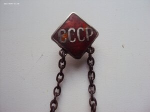 Знак ГТО 2 ст №67402 СЕРЕБРО