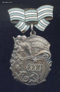 МАТЕРИНСКАЯ СЛАВА 3 СТ КОНТР КОЛОДКА