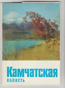 Комплекты ДМПК