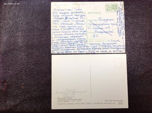 Открытки виды г Москва с 1930-х годов....полняемая ...