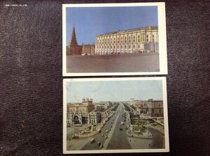Открытки виды г Москва с 1930-х годов....полняемая ...