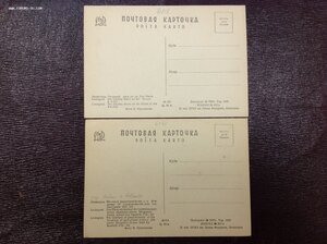 Открытки виды г. Ленинград 1920-30 года много редких...