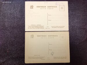 Открытки виды г. Ленинград 1920-30 года много редких...