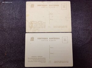 Открытки виды г. Ленинград 1920-30 года много редких...