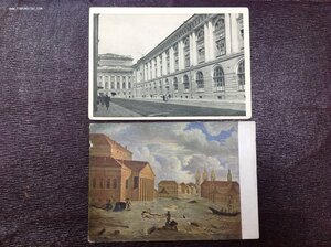 Открытки виды г. Ленинград 1920-30 года много редких...