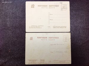 Открытки виды г. Ленинград 1920-30 года много редких...