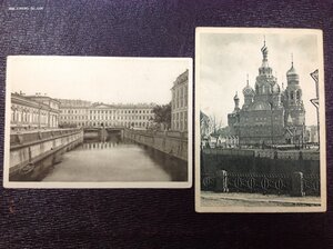 Открытки виды г. Ленинград 1920-30 года много редких...