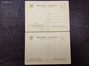 Открытки виды г. Ленинград 1920-30 года много редких...