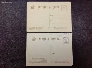 Открытки виды г. Ленинград 1920-30 года много редких...