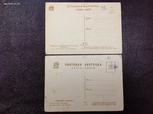 Открытки виды г. Ленинград 1920-30 года много редких...