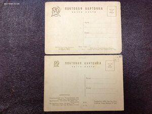 Открытки виды г. Ленинград 1920-30 года много редких...