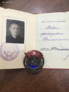 ТКЗ винт с доком + архив