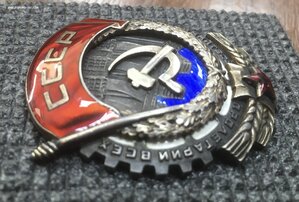 ТКЗ винт с доком + архив