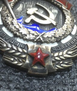 ТКЗ винт с доком + архив