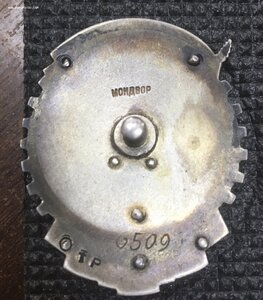 ТКЗ винт с доком + архив