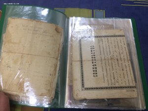 ТКЗ винт с доком + архив