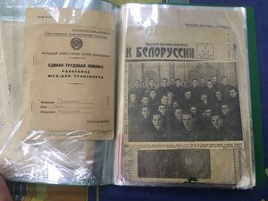 ТКЗ винт с доком + архив