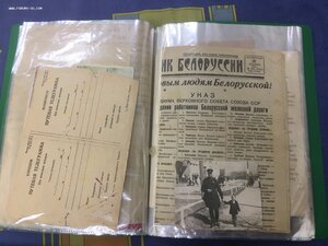 ТКЗ винт с доком + архив