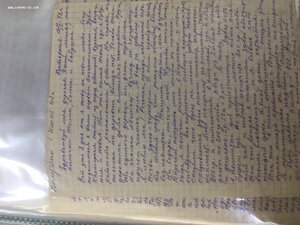 ТКЗ винт с доком + архив