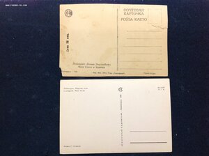 Фотооткрытки г Ленинград с 1940-х ...много..поглядите