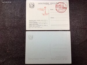 Открытки виды г.Ленинград 1950-х годов много..Интересные...