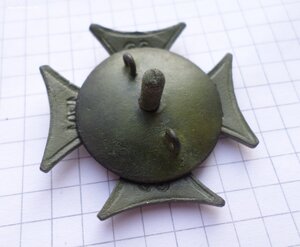 Знак 12 Уланский Белгородский полк